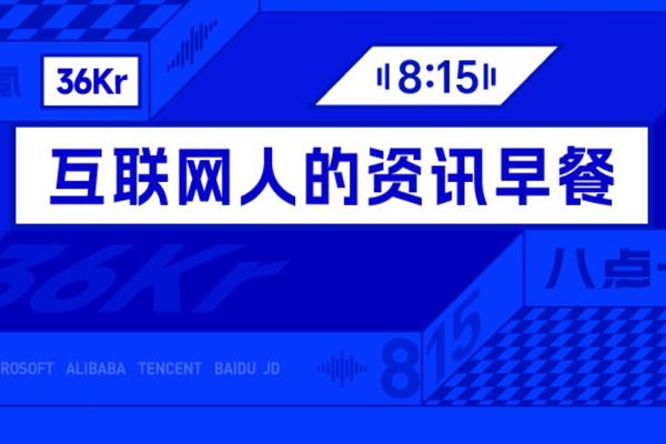 聚焦2026：全球体育赛事前瞻 - 黑白体育xinghaobo